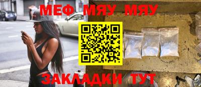 спиды Камышлов