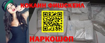 спиды Камышлов