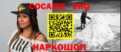 таблы Канаш