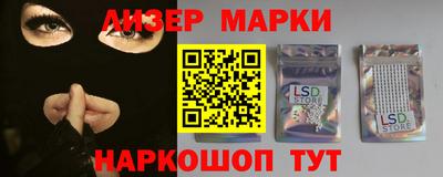 таблы Канаш