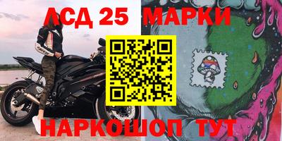 спиды Камышлов