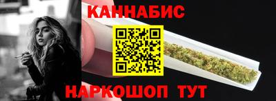 спиды Камышлов