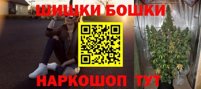 таблы Канаш