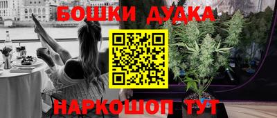 таблы Канаш