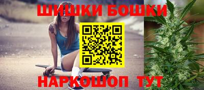 стаф Кандалакша