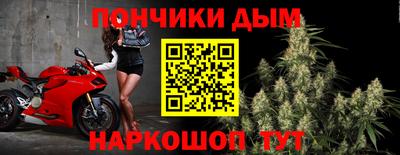 таблы Канаш