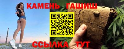 стаф Кандалакша