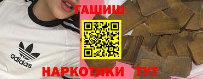 стаф Кандалакша